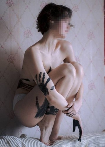Марина, Г. Евпатория