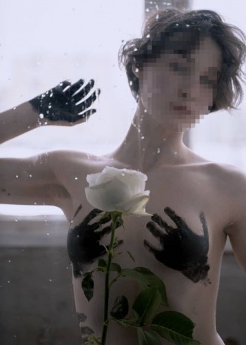 Марина, Г. Евпатория